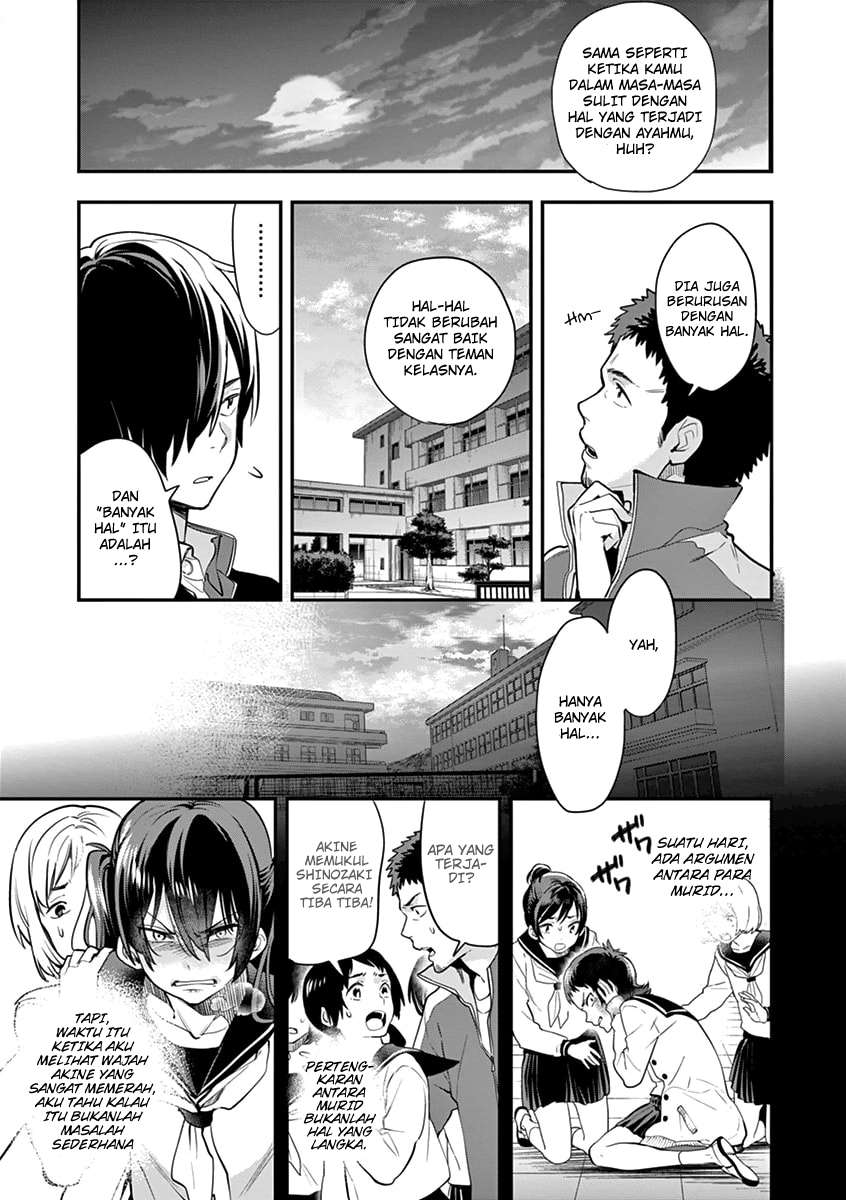 Ao no Orchestra Chapter 3