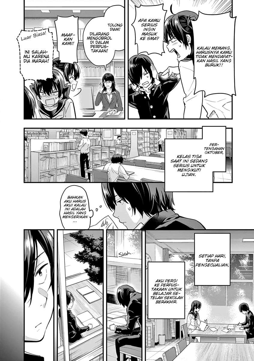 Ao no Orchestra Chapter 4