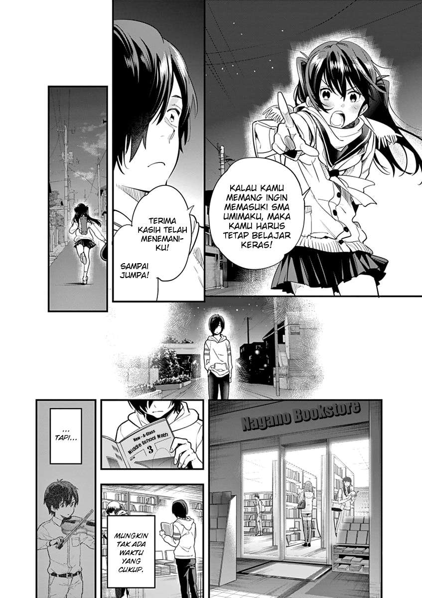 Ao no Orchestra Chapter 4