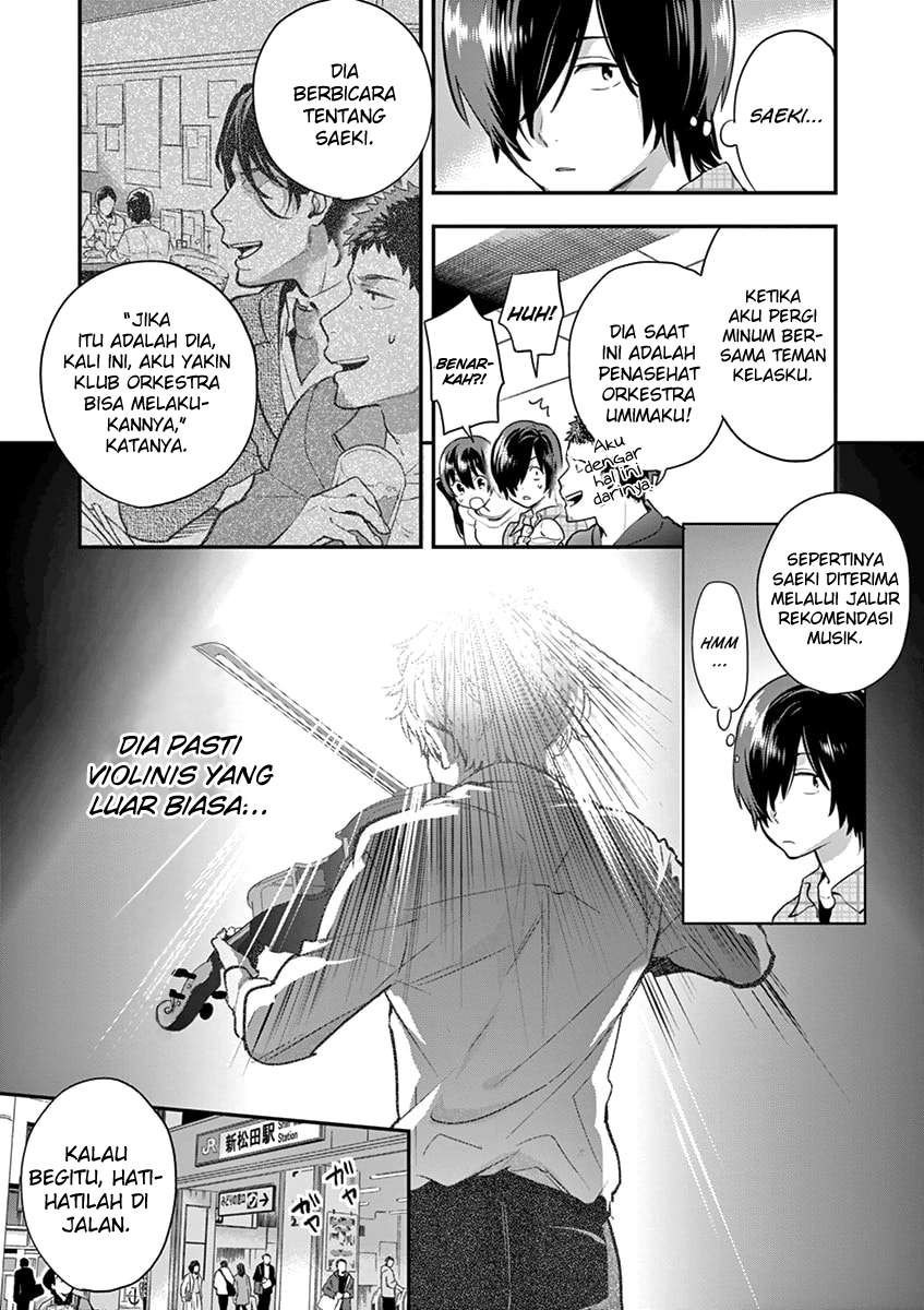 Ao no Orchestra Chapter 5