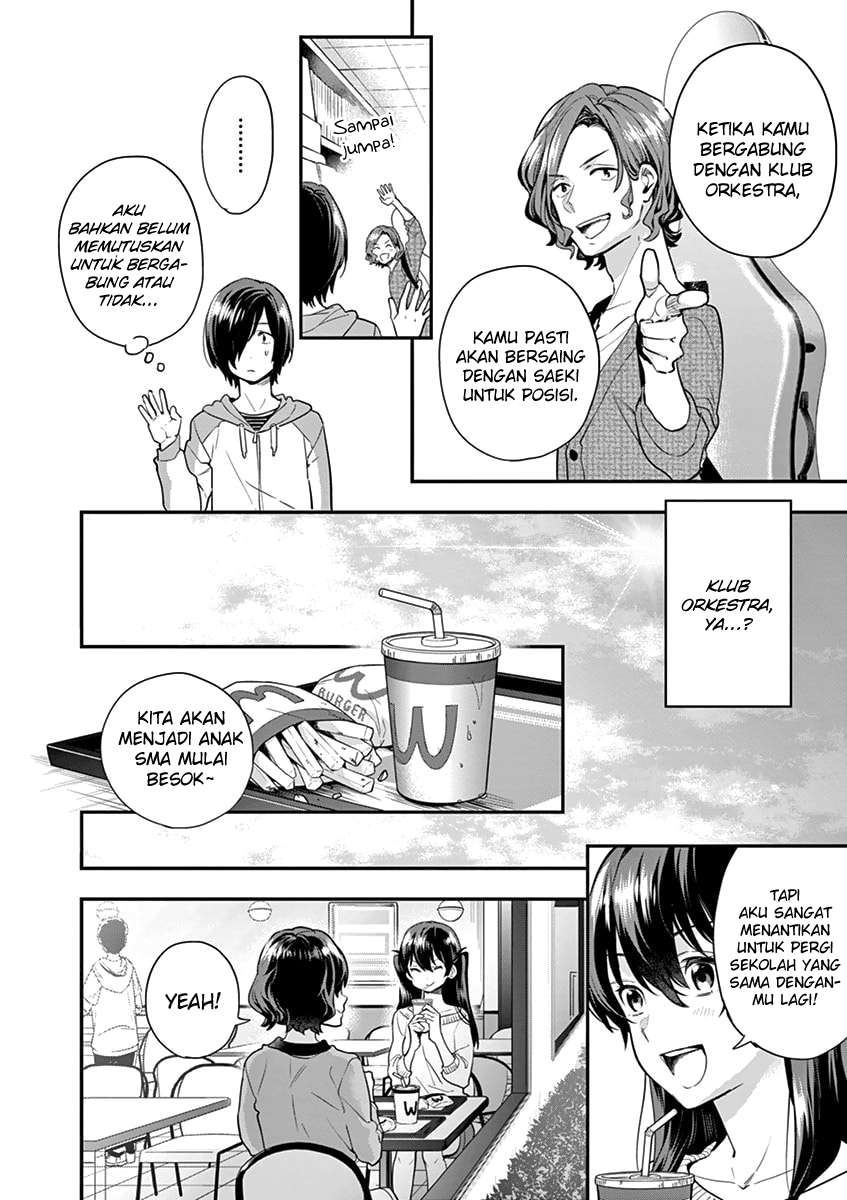 Ao no Orchestra Chapter 5
