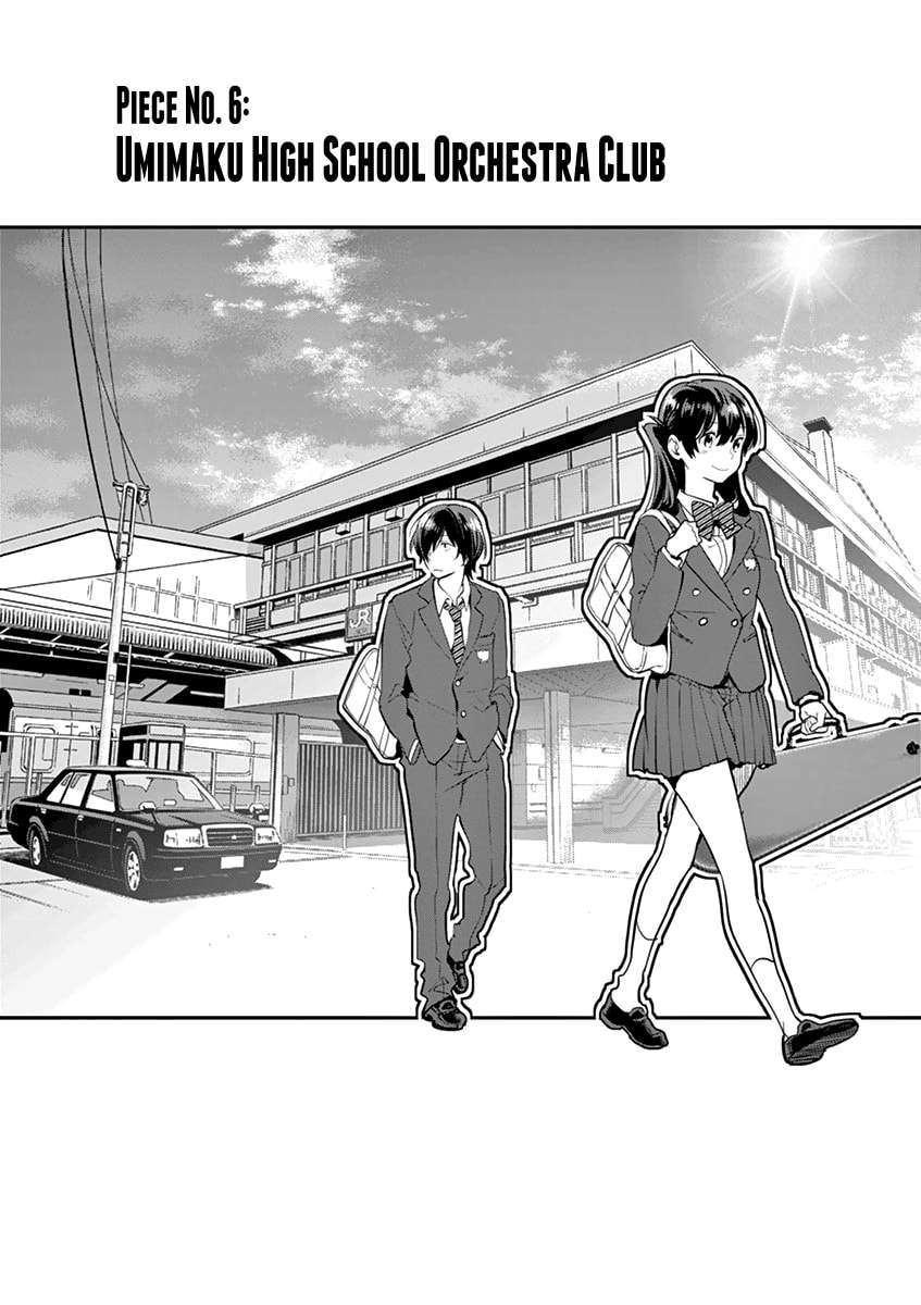 Ao no Orchestra Chapter 6