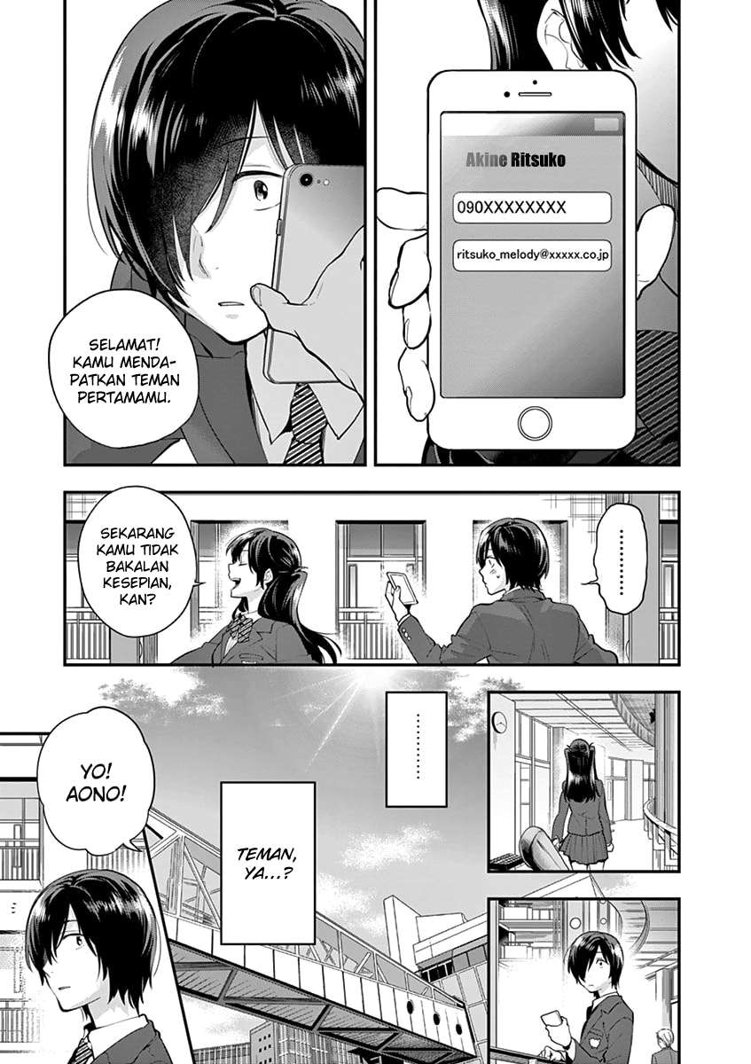 Ao no Orchestra Chapter 6