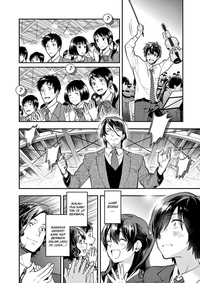 Ao no Orchestra Chapter 6