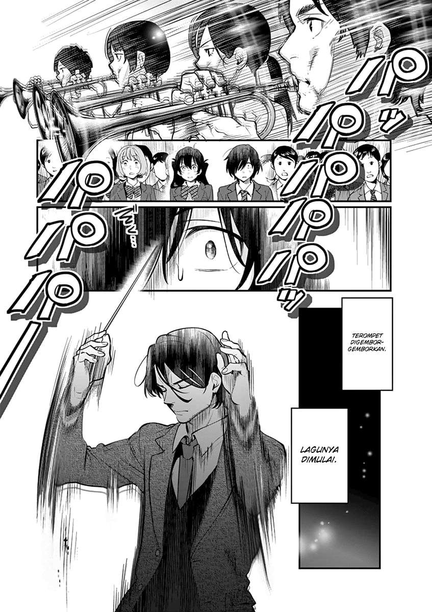 Ao no Orchestra Chapter 6