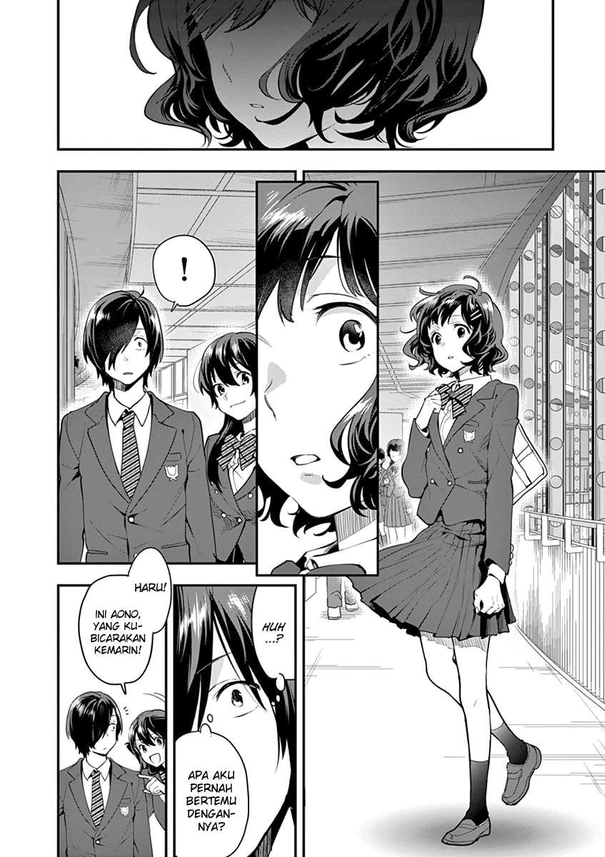 Ao no Orchestra Chapter 6