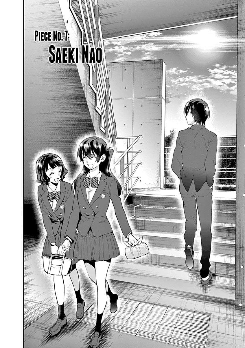 Ao no Orchestra Chapter 7