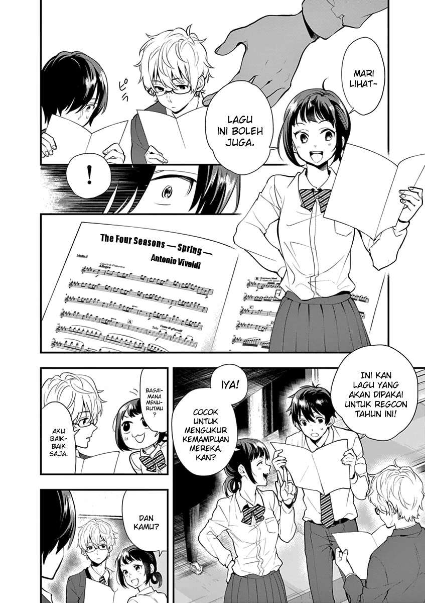 Ao no Orchestra Chapter 7