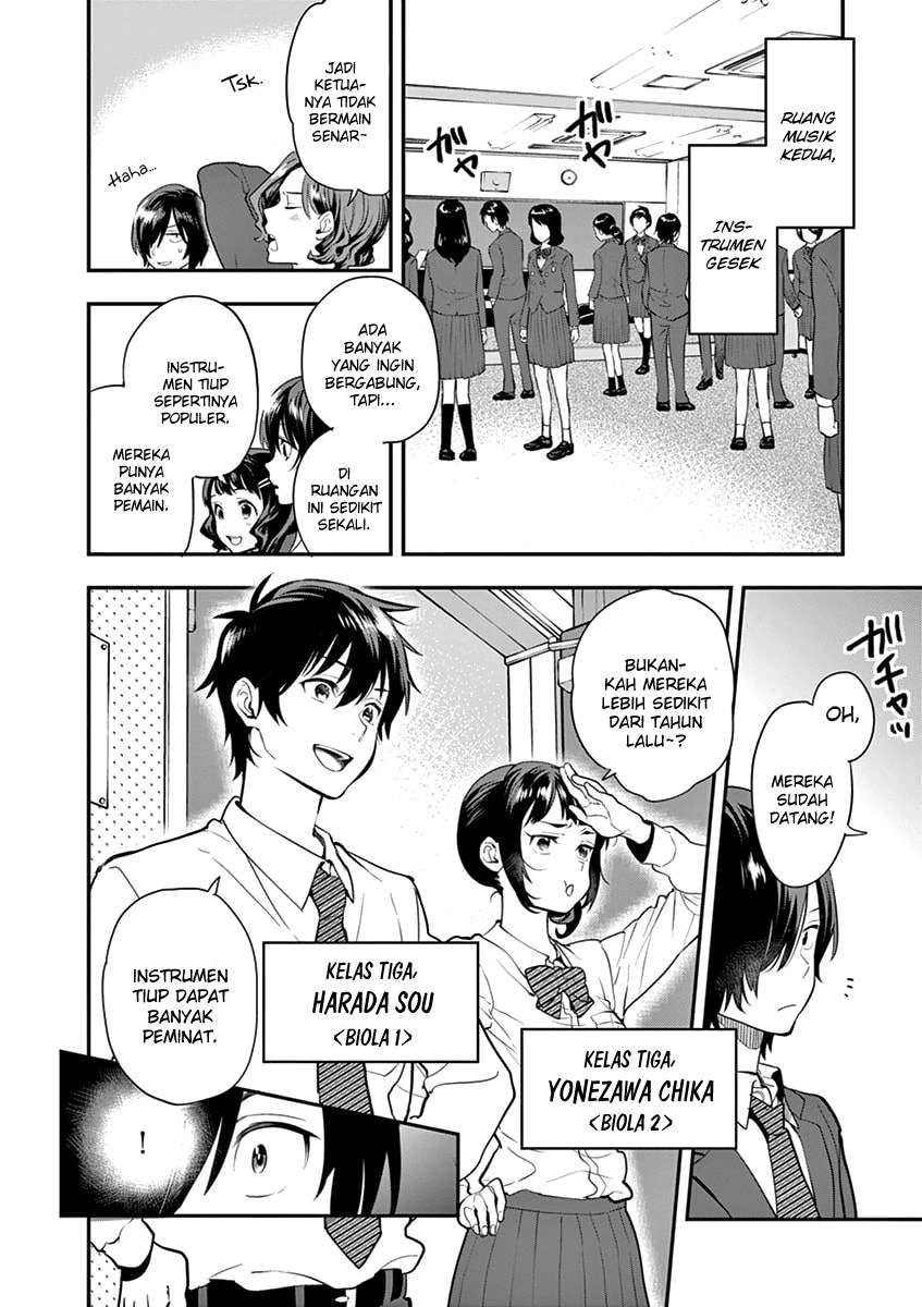 Ao no Orchestra Chapter 7