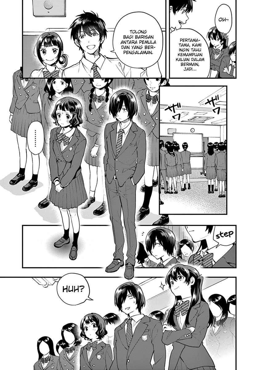 Ao no Orchestra Chapter 7