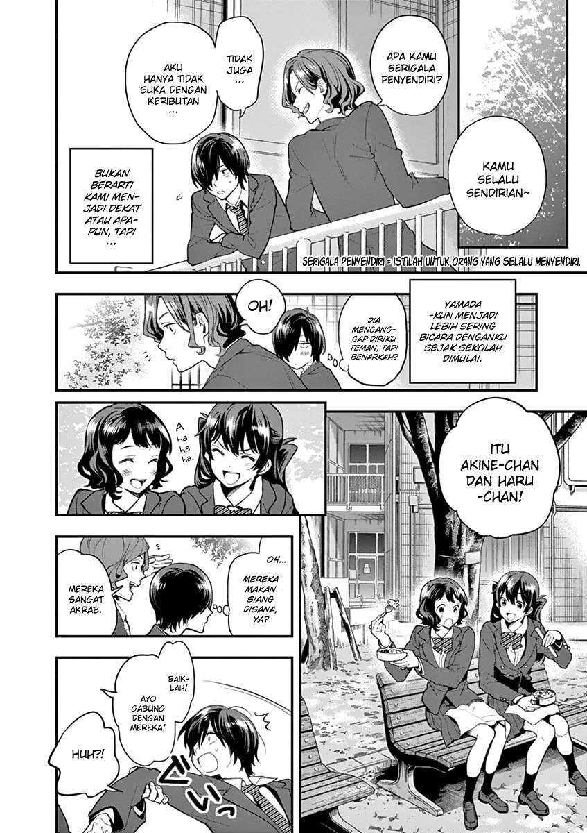 Ao no Orchestra Chapter 7