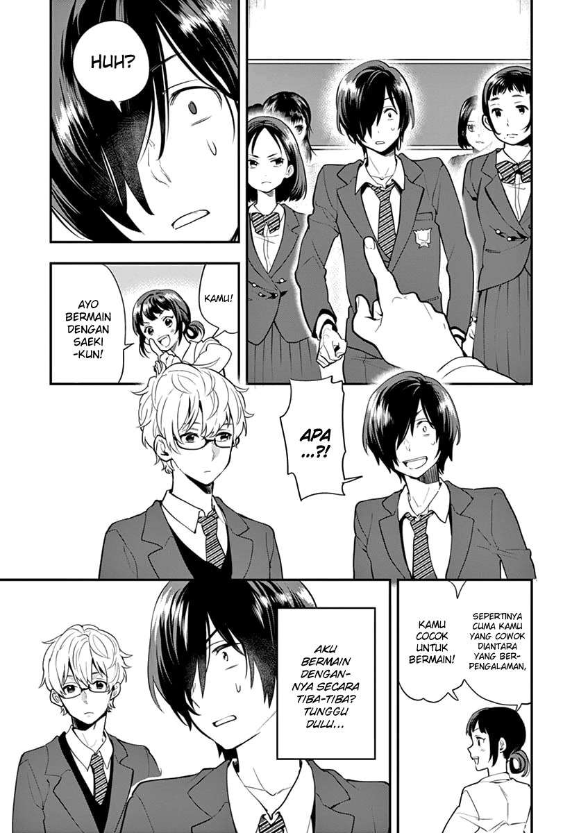 Ao no Orchestra Chapter 7