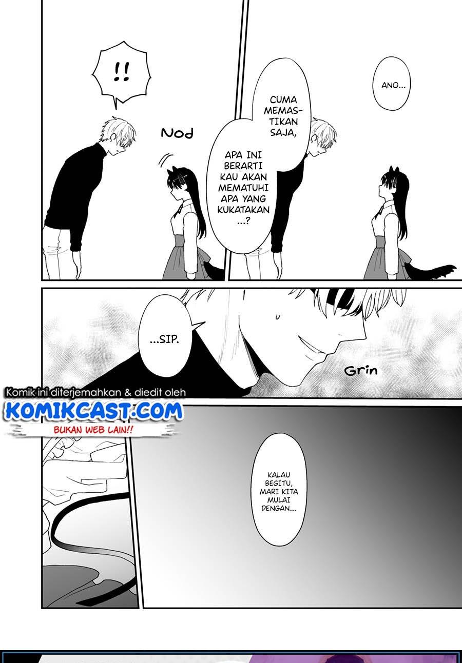 Shishou ni Saiminjutsu o Kakete Iu Koto o Kikasete mita Chapter 1