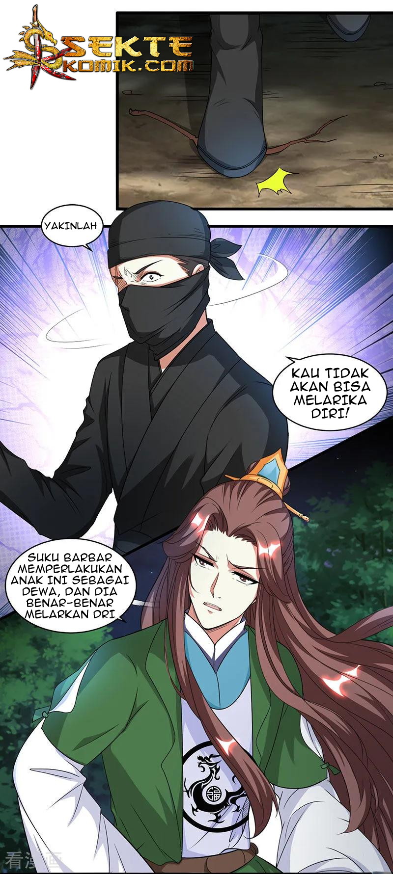 Dushi Xiaoyao Chapter 126