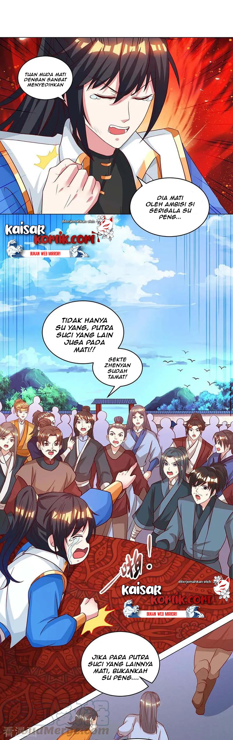 Dushi Xiaoyao Chapter 150