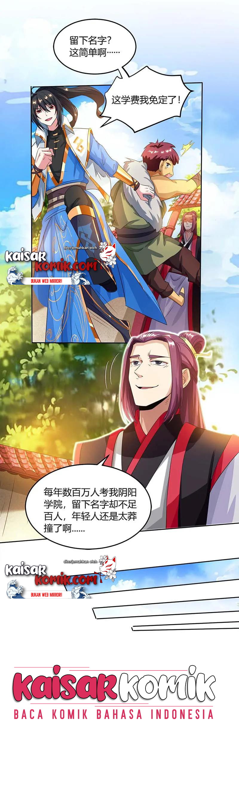 Dushi Xiaoyao Chapter 152