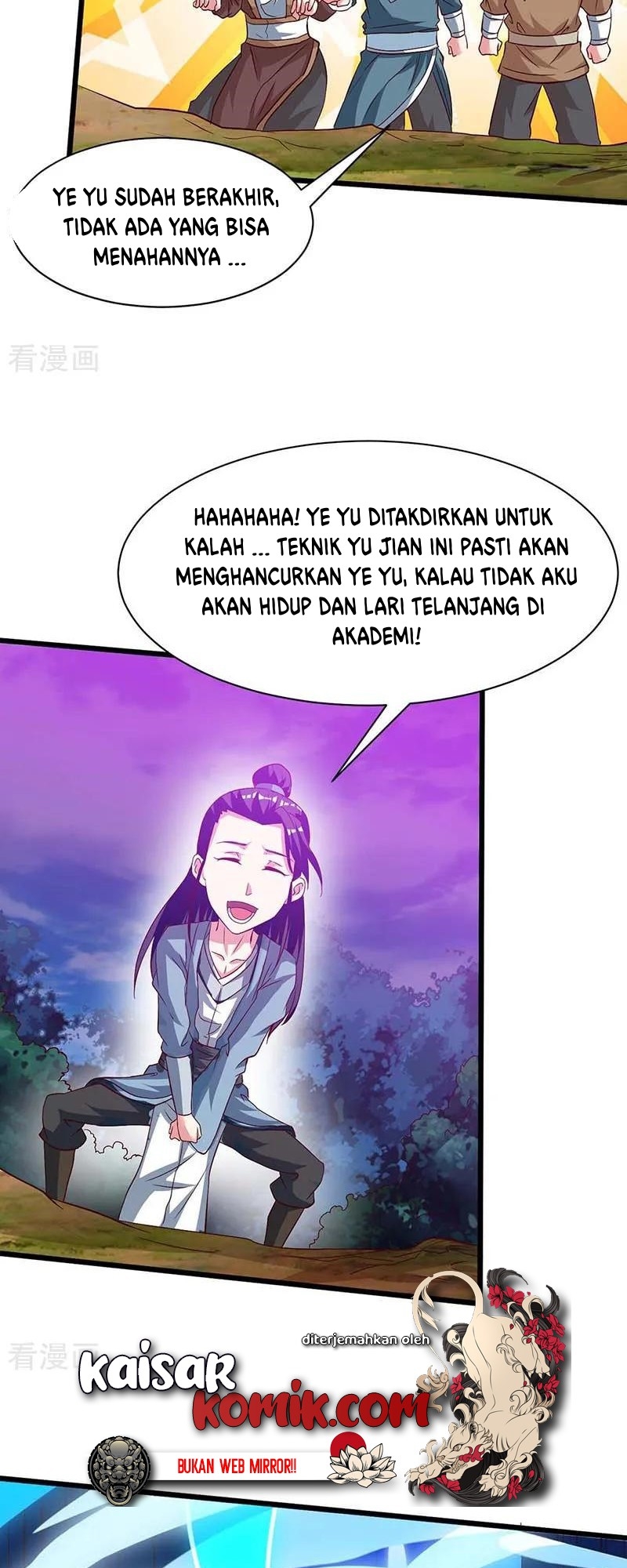 Dushi Xiaoyao Chapter 176