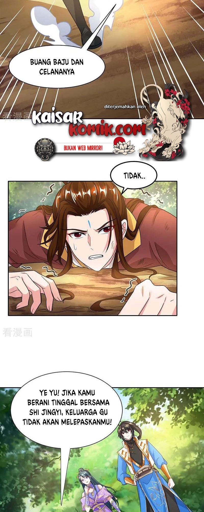 Dushi Xiaoyao Chapter 176