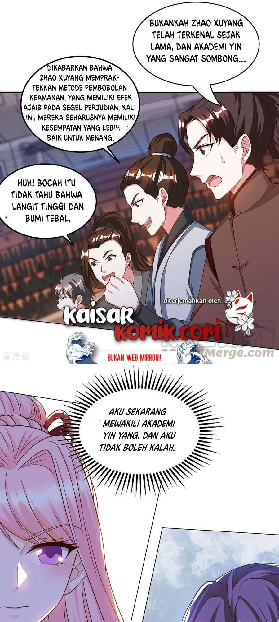 Dushi Xiaoyao Chapter 182