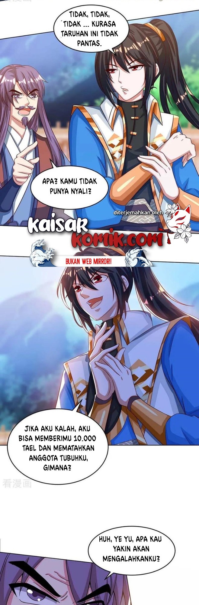 Dushi Xiaoyao Chapter 185