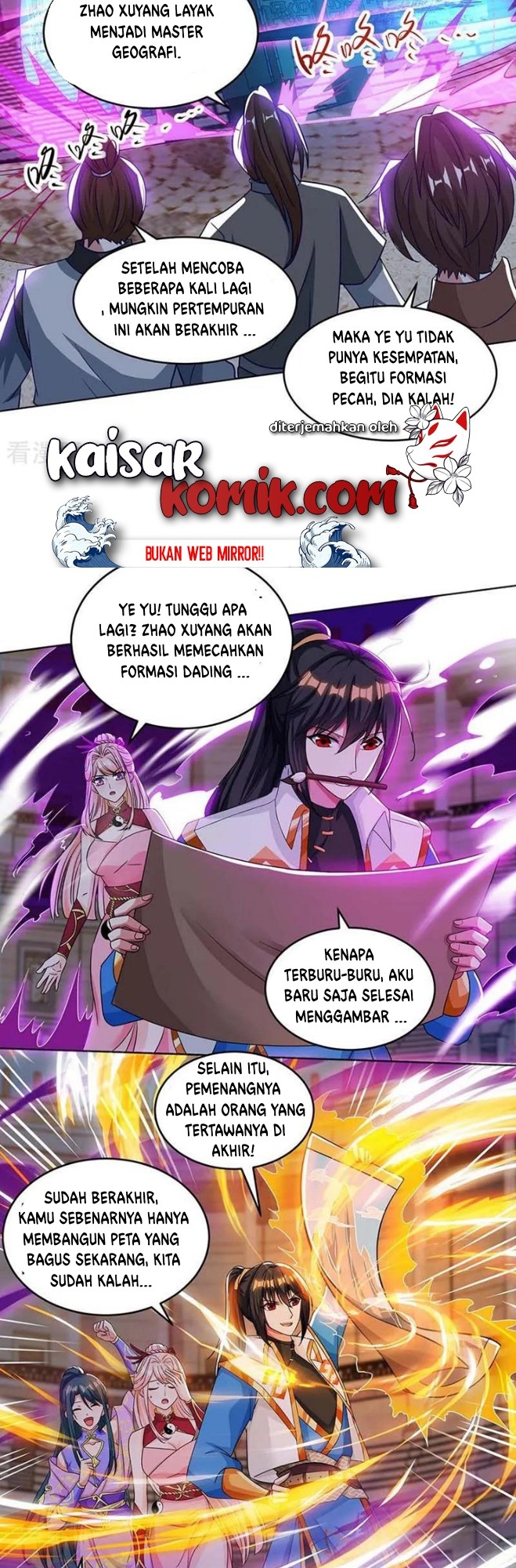 Dushi Xiaoyao Chapter 185