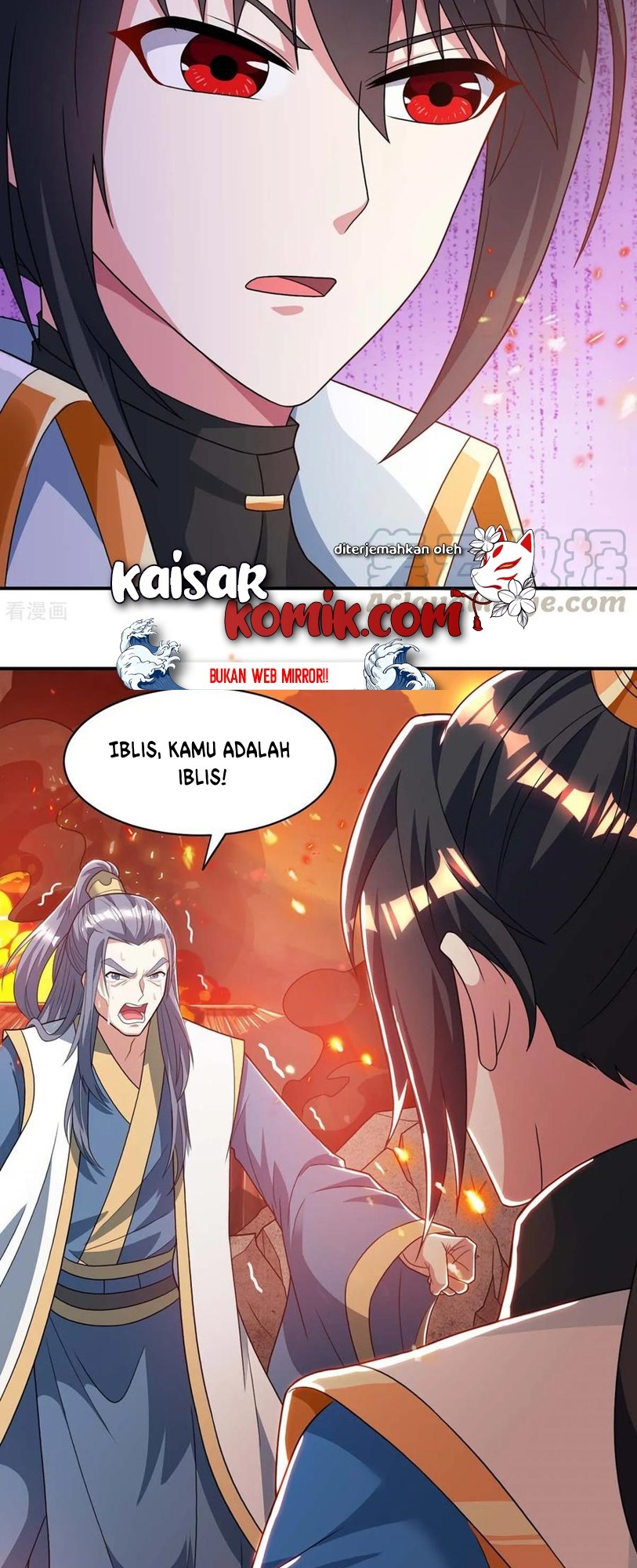 Dushi Xiaoyao Chapter 195