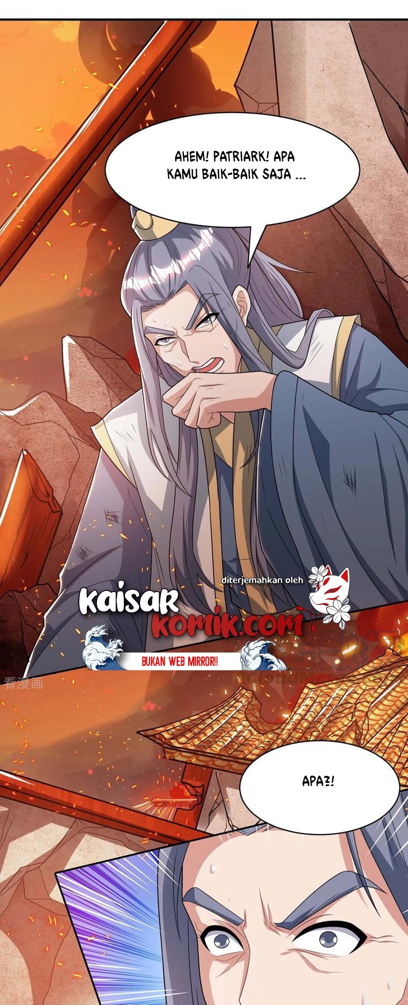 Dushi Xiaoyao Chapter 195