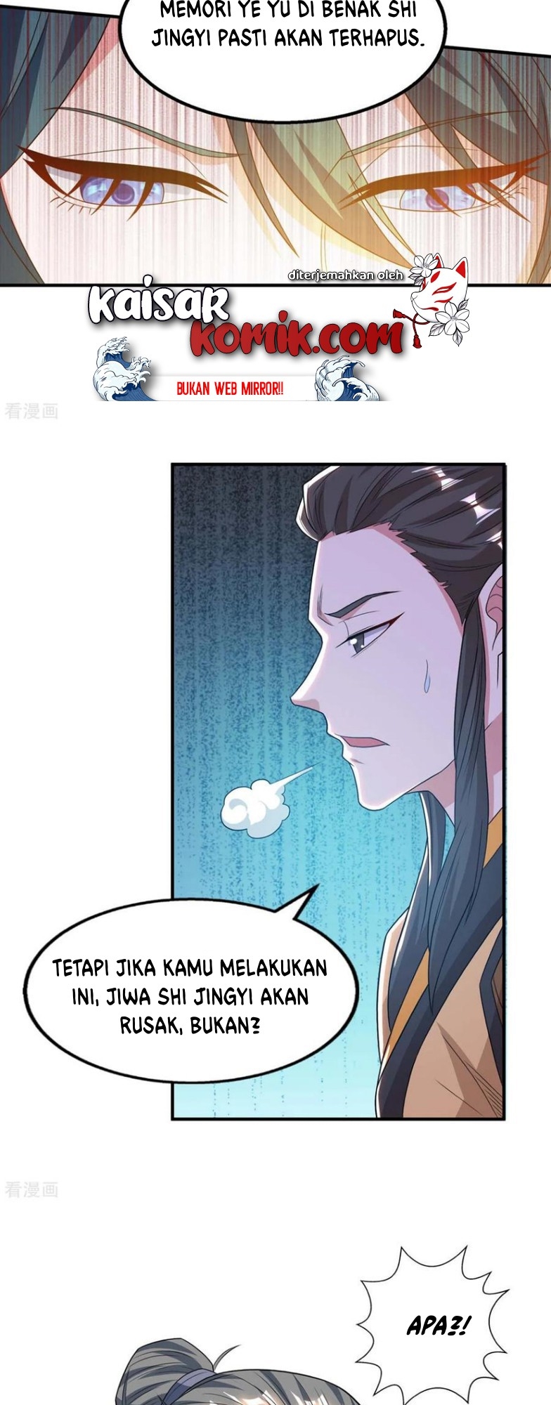 Dushi Xiaoyao Chapter 197