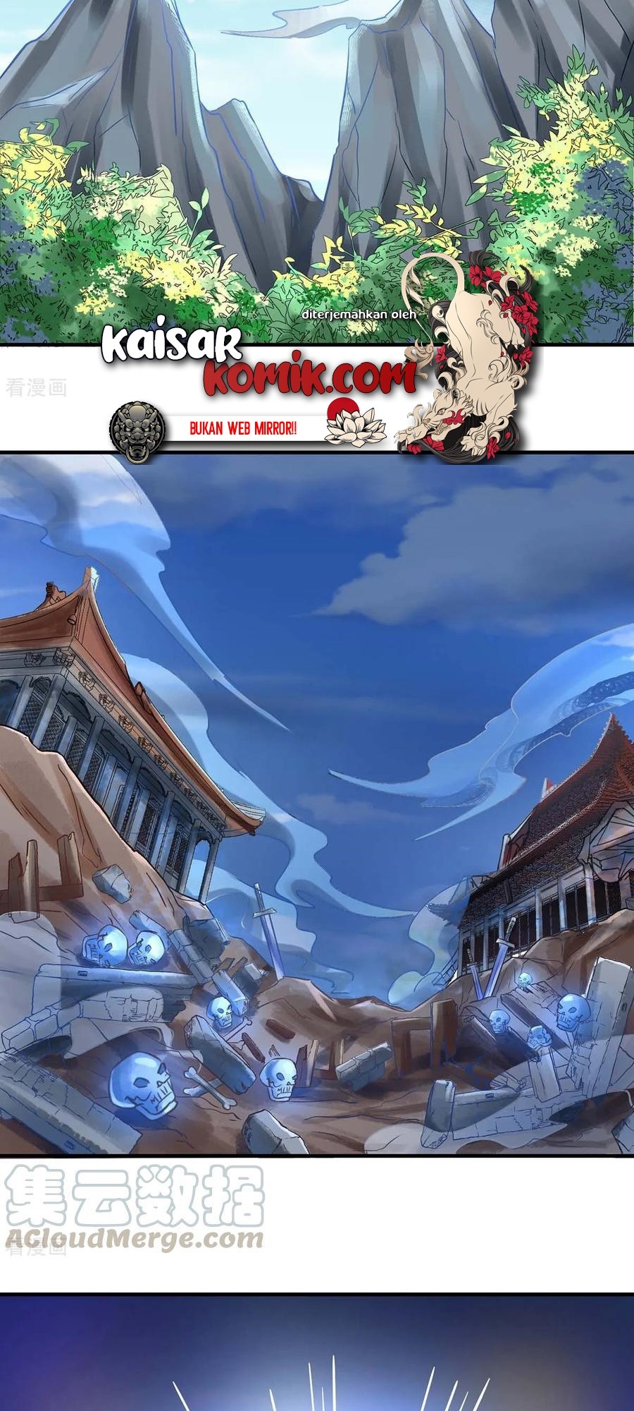 Dushi Xiaoyao Chapter 203