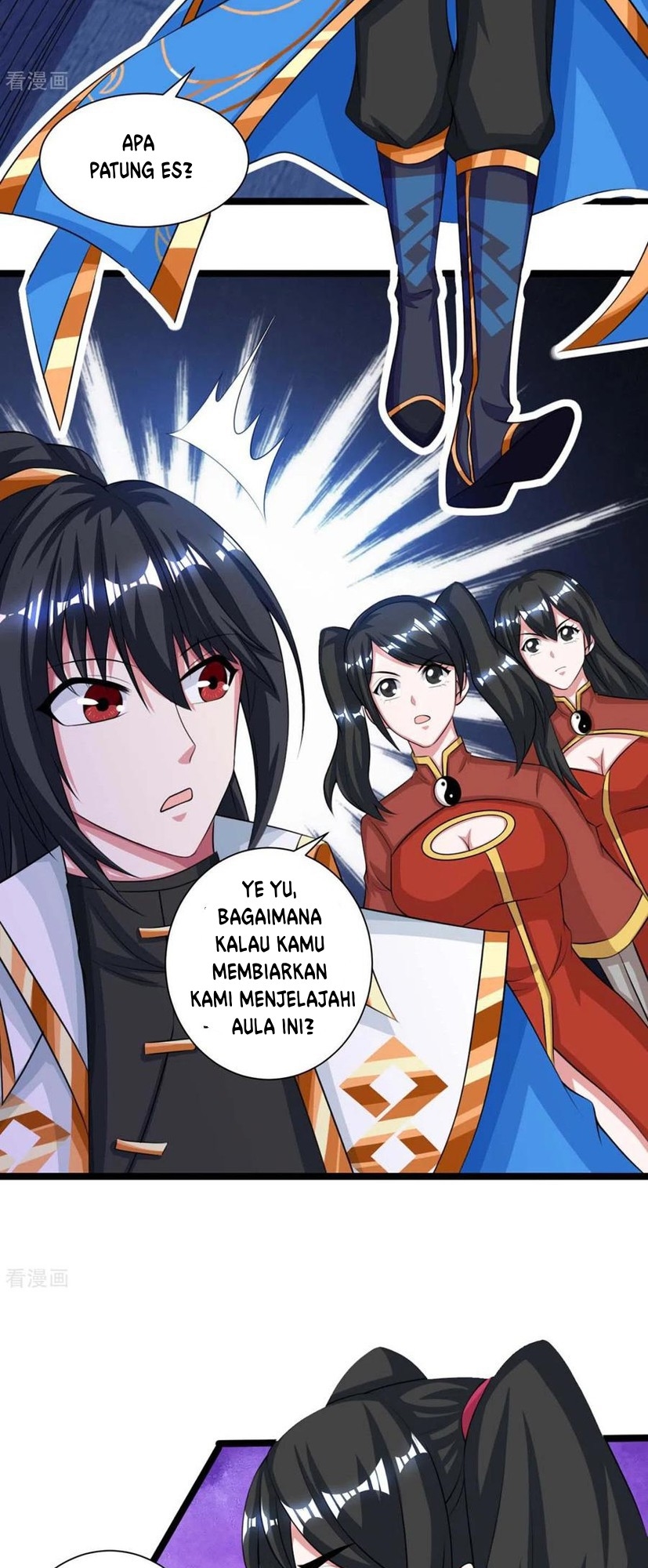 Dushi Xiaoyao Chapter 217