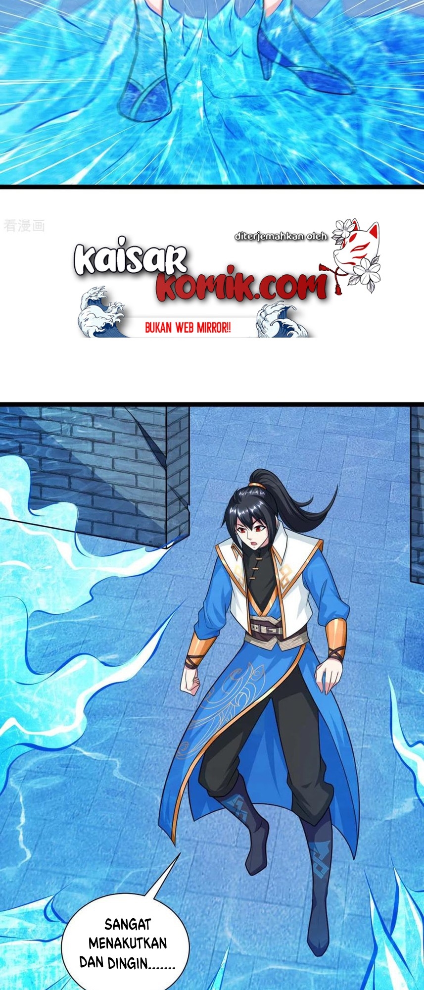 Dushi Xiaoyao Chapter 218