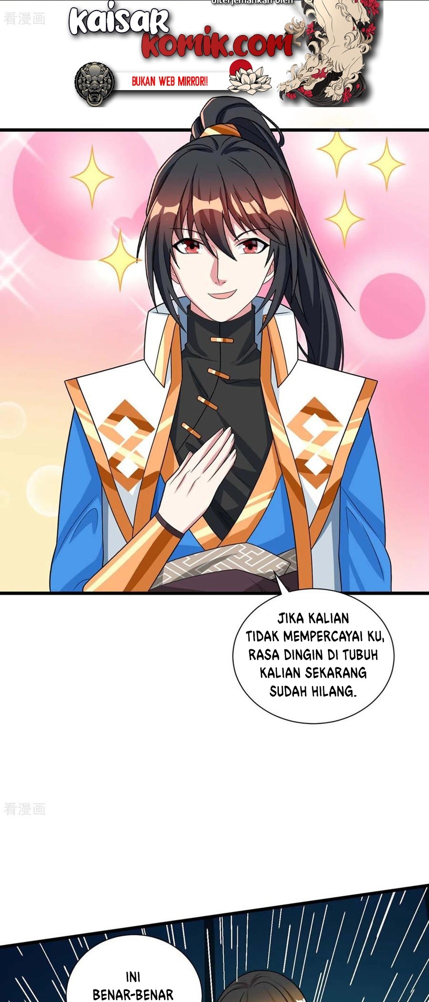 Dushi Xiaoyao Chapter 219