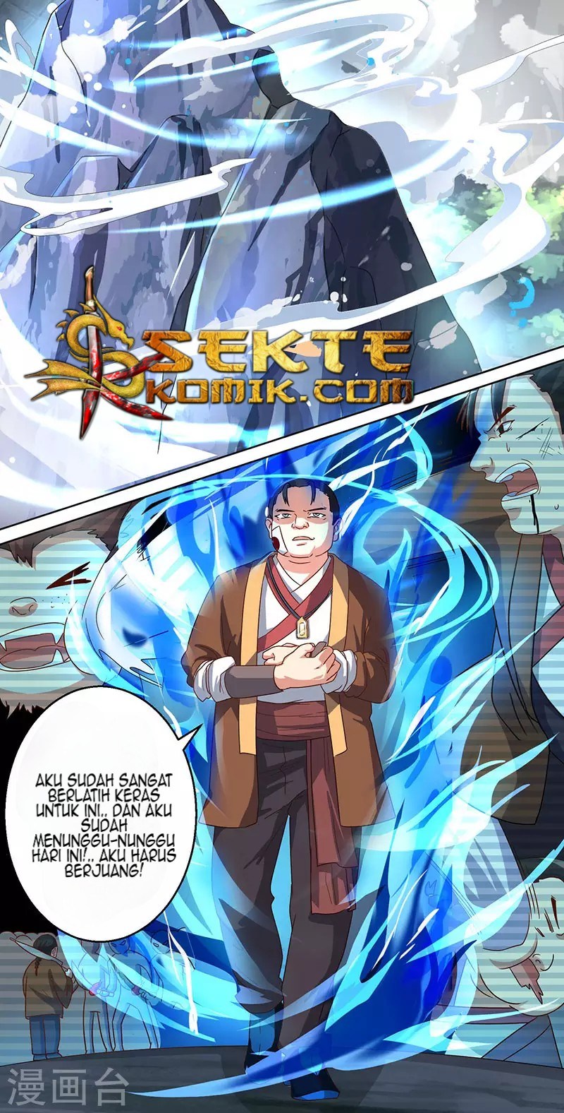 Dushi Xiaoyao Chapter 43