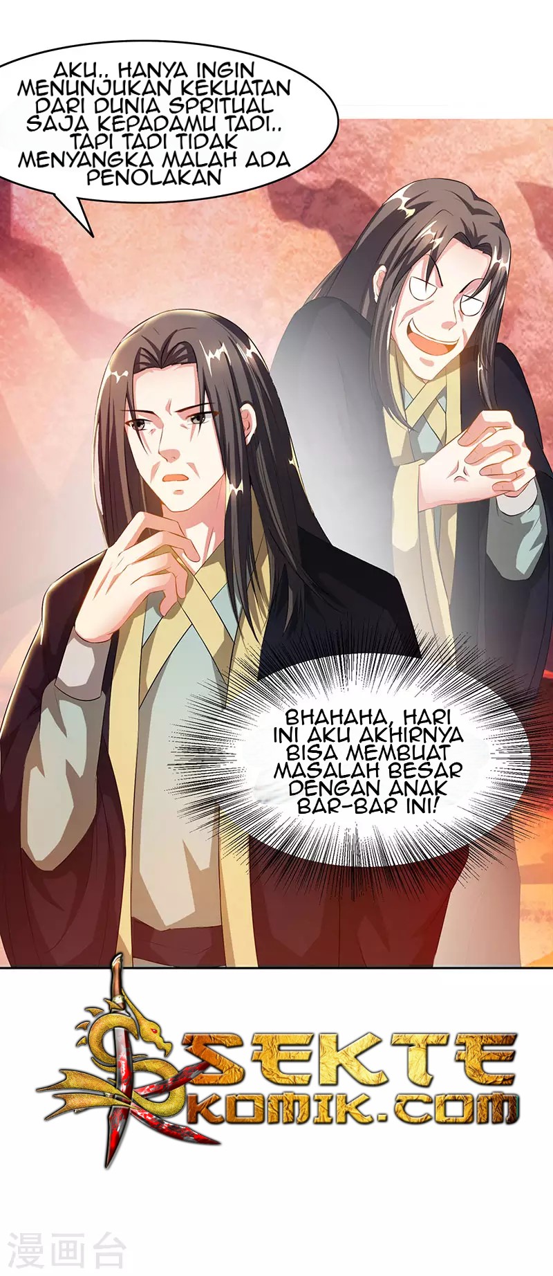 Dushi Xiaoyao Chapter 86