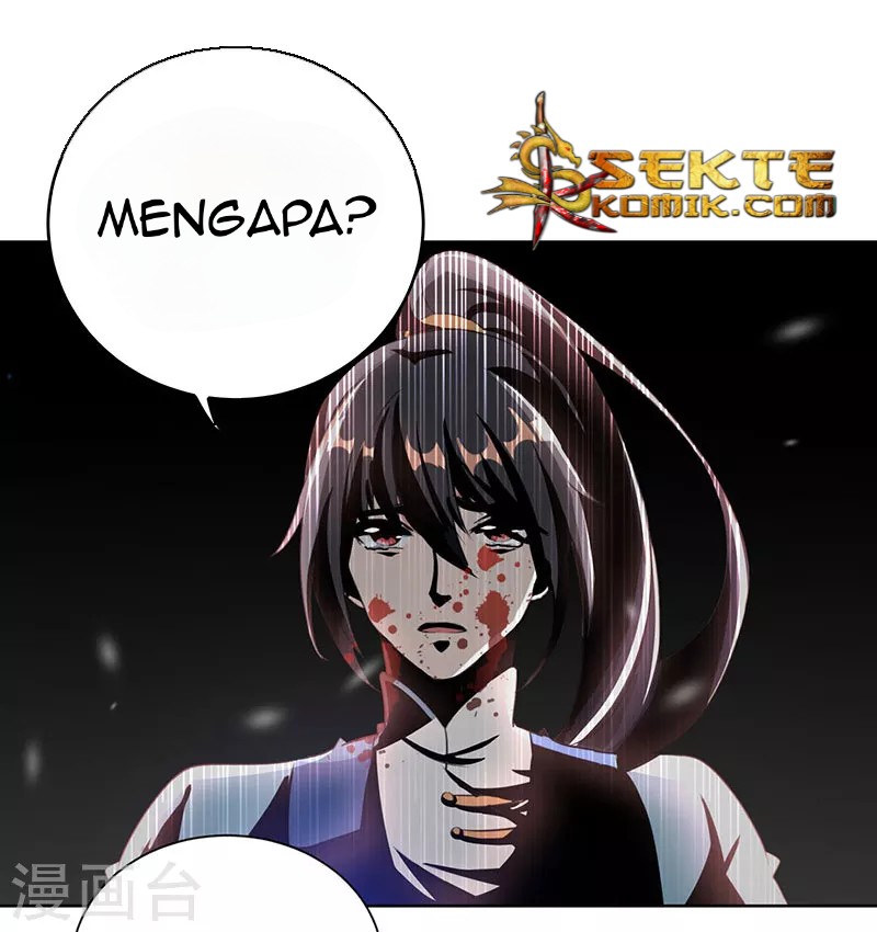 Dushi Xiaoyao Chapter 94