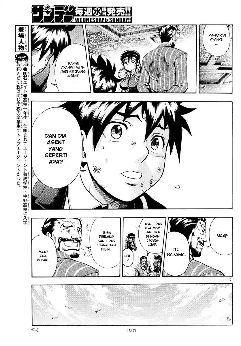 Kimi wa 008 Chapter 2