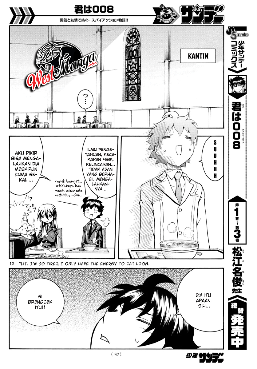 Kimi wa 008 Chapter 39