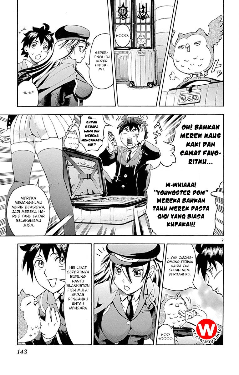 Kimi wa 008 Chapter 4