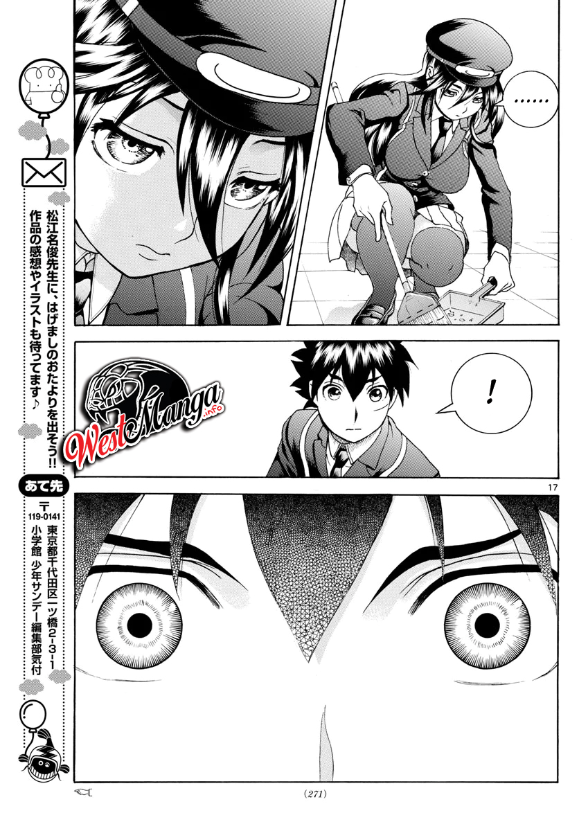 Kimi wa 008 Chapter 42