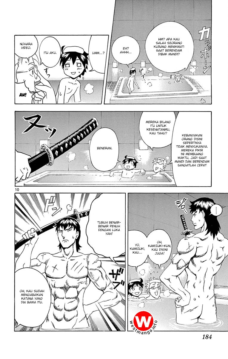 Kimi wa 008 Chapter 6