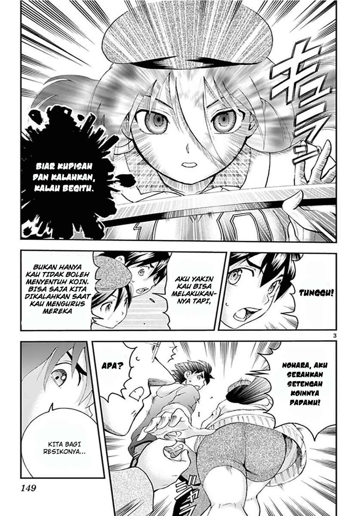 Kimi wa 008 Chapter 63