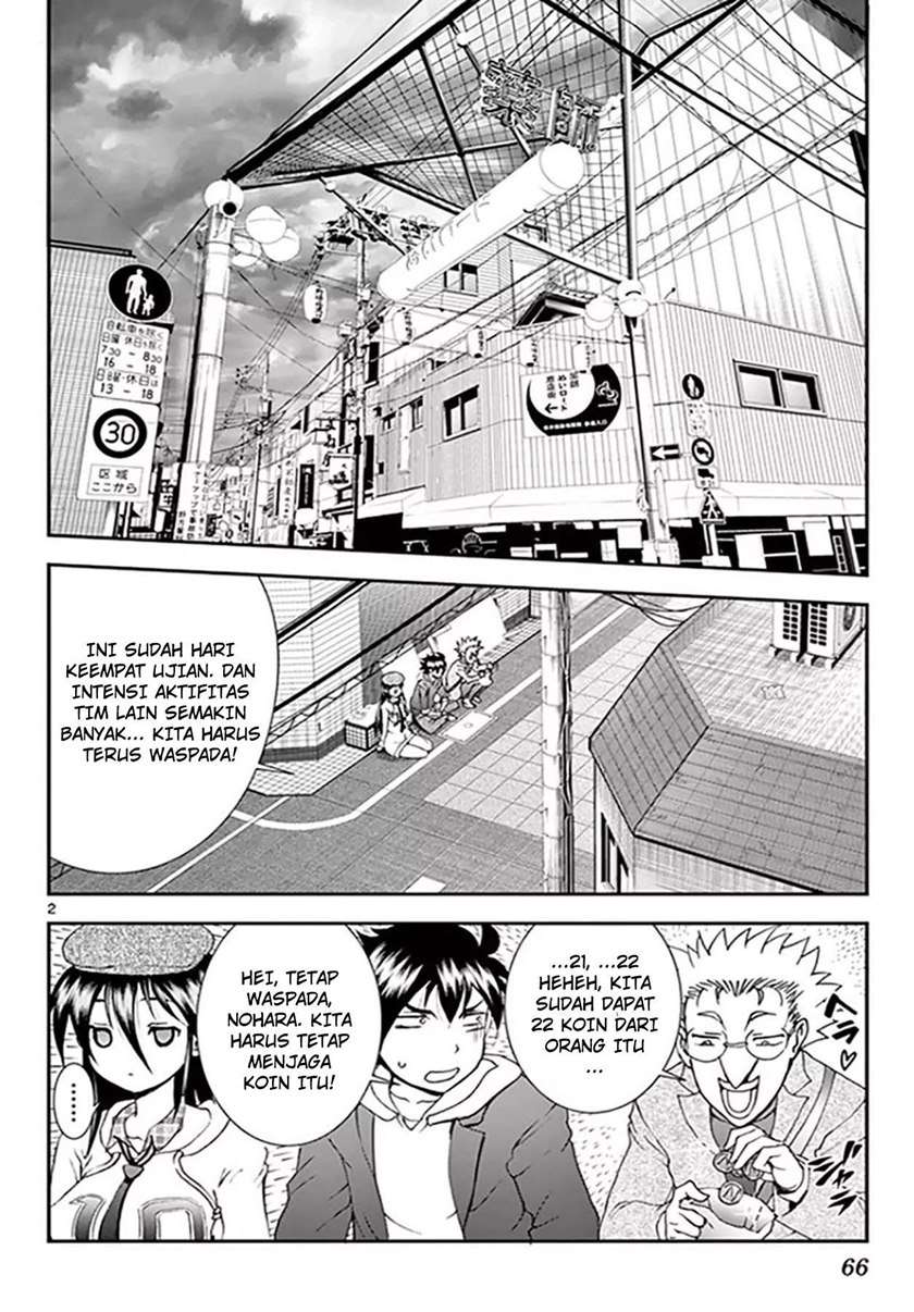 Kimi wa 008 Chapter 68