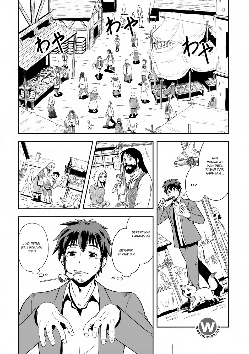 Isekai ni Tobasareta Ossan wa Doko e Iku? Chapter 02