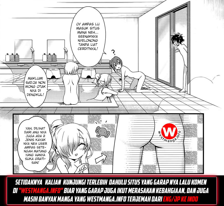 Isekai ni Tobasareta Ossan wa Doko e Iku? Chapter 04