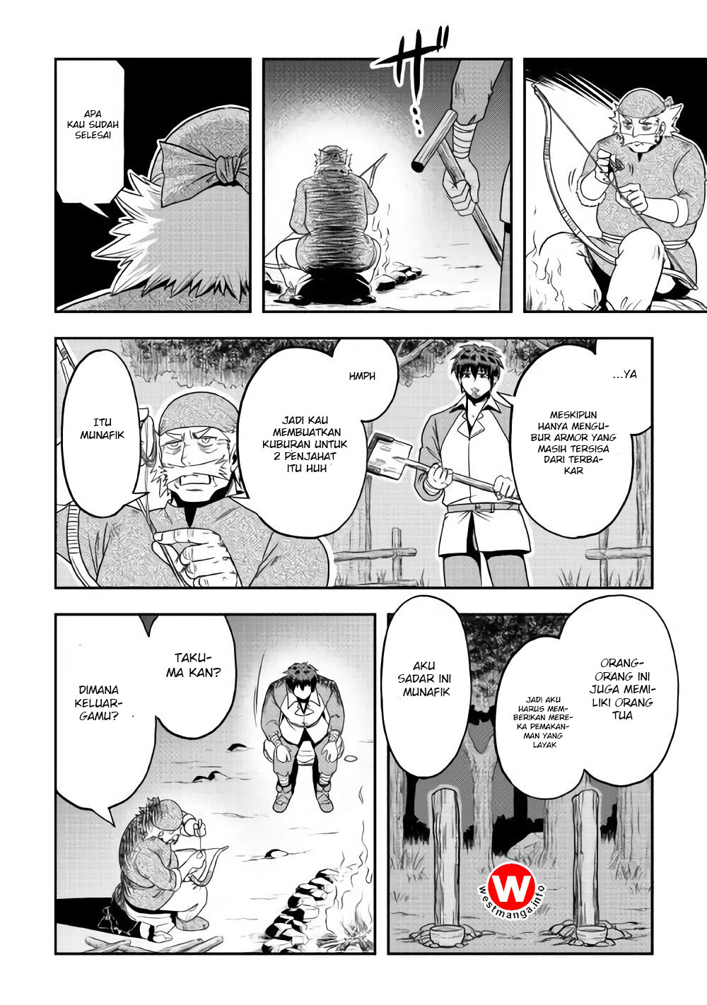 Isekai ni Tobasareta Ossan wa Doko e Iku? Chapter 07