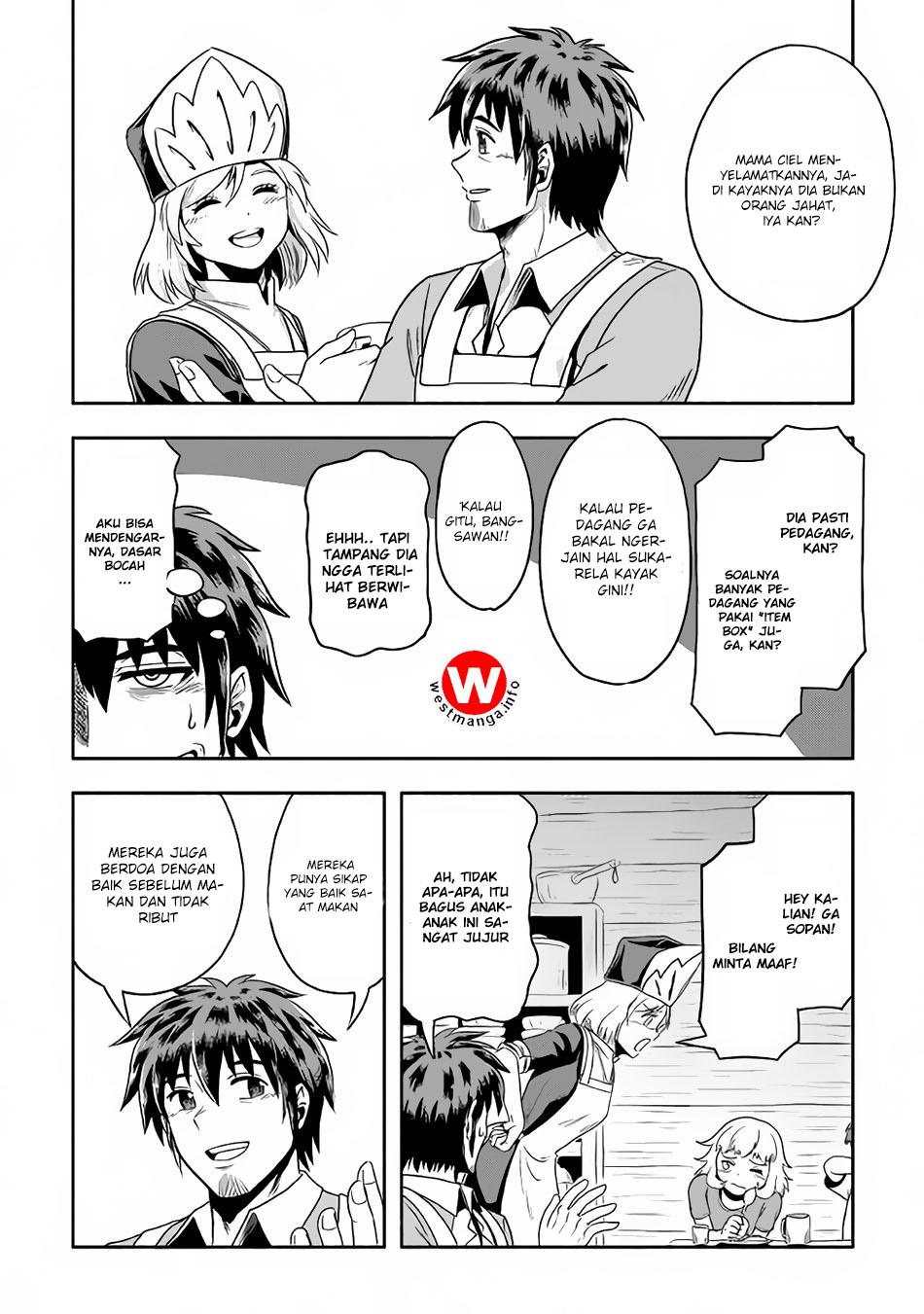 Isekai ni Tobasareta Ossan wa Doko e Iku? Chapter 12