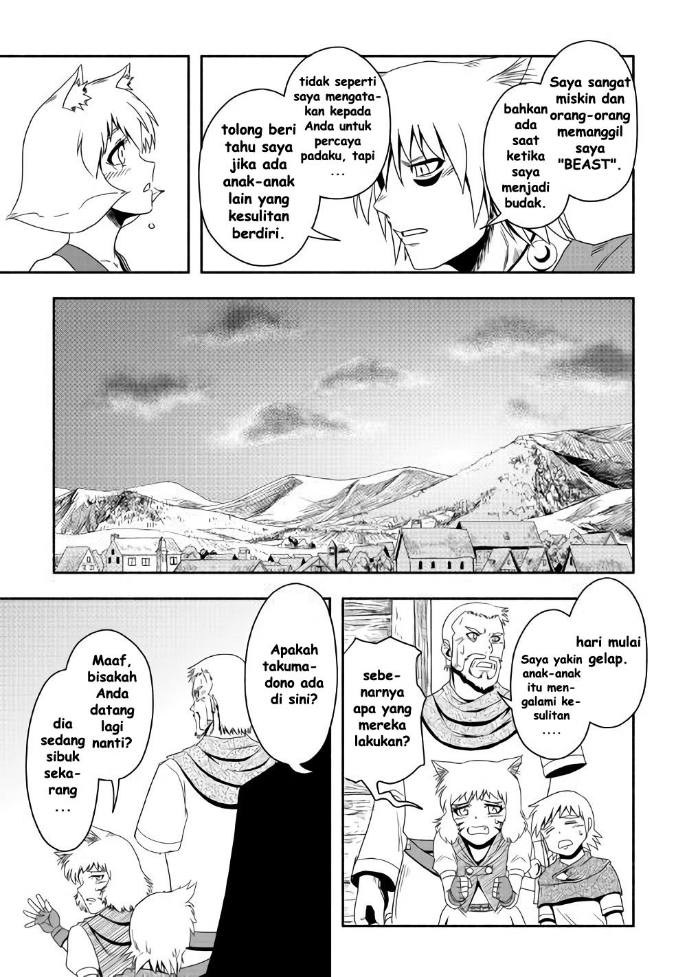 Isekai ni Tobasareta Ossan wa Doko e Iku? Chapter 17