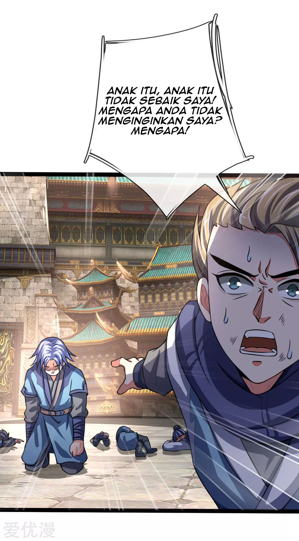 Shenwu Tianzun Chapter 104