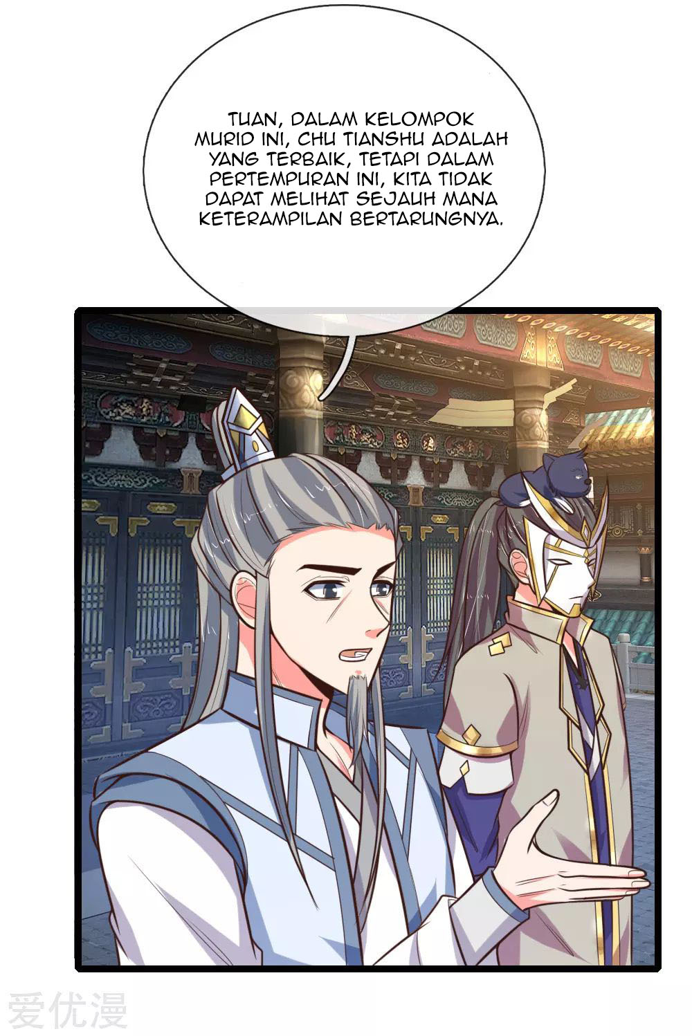 Shenwu Tianzun Chapter 108