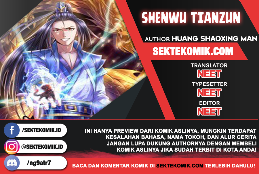 Shenwu Tianzun Chapter 11